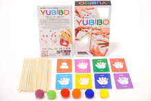 Load image into Gallery viewer, Yubibo