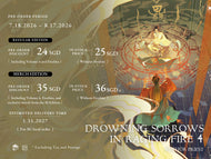 Drowning Sorrows in Raging Fire Volume 4 Regular Edition