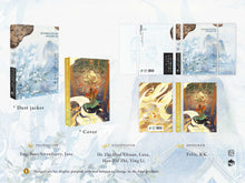 Load image into Gallery viewer, Drowning Sorrows in Raging Fire Volume 4 Regular Edition