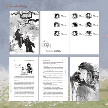 Load image into Gallery viewer, Demon Venerable Also Wants to Know Volume 2 Bundle Edition