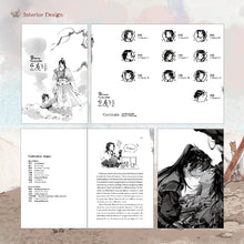 Load image into Gallery viewer, Demon Venerable Also Wants to Know Volume 1 Retailer Edition