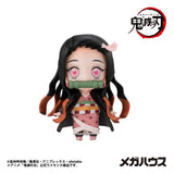 Demon Slayer Kimetsu no Yaiba: Tanjiro & Friends Blind Box