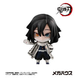 Demon Slayer Kimetsu no Yaiba: Tanjiro & Friends Blind Box