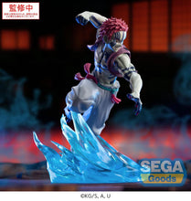 Load image into Gallery viewer, Demon Slayer Kimetsu no Yaiba: Akaza II Xross Link Anime Statue