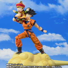 Load image into Gallery viewer, Dragon Ball Z Son Goku, Son Gohan (Kid) &amp; Kintoun S.H.Figuarts