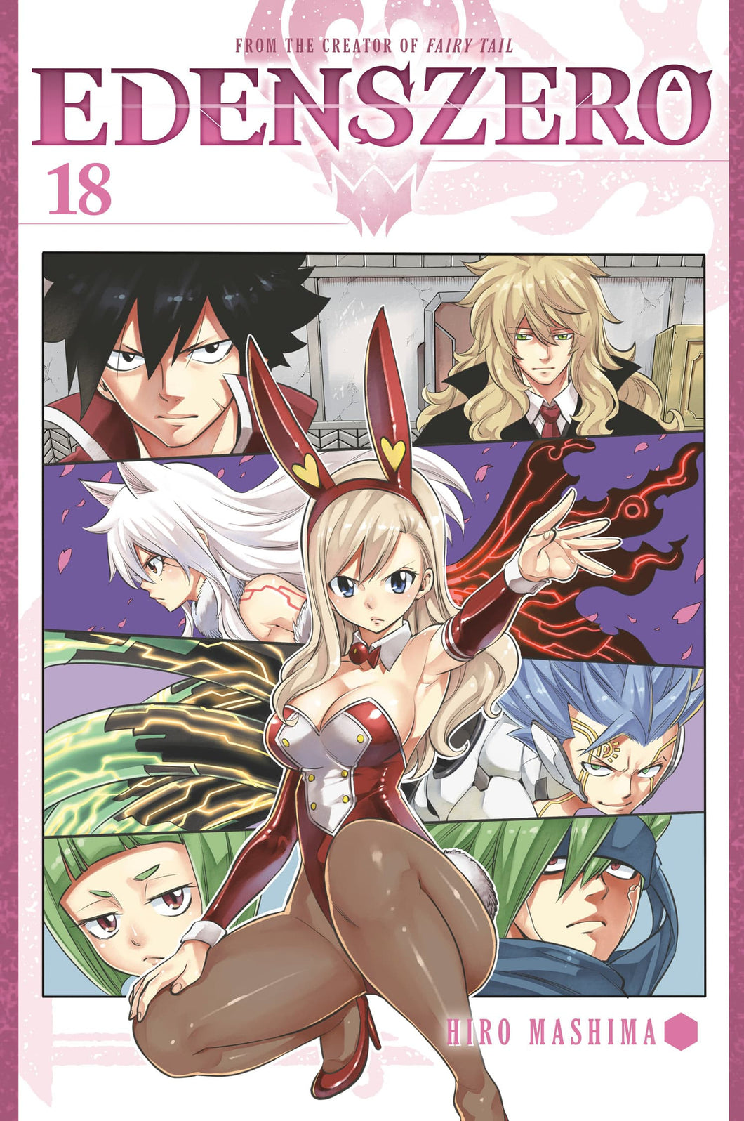 Edens Zero Volume 18