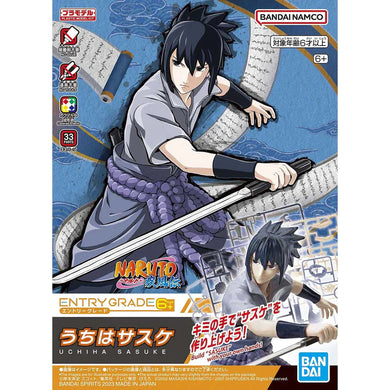 EG Uchiha Sasuke Model Kit (Naruto Shippuden)