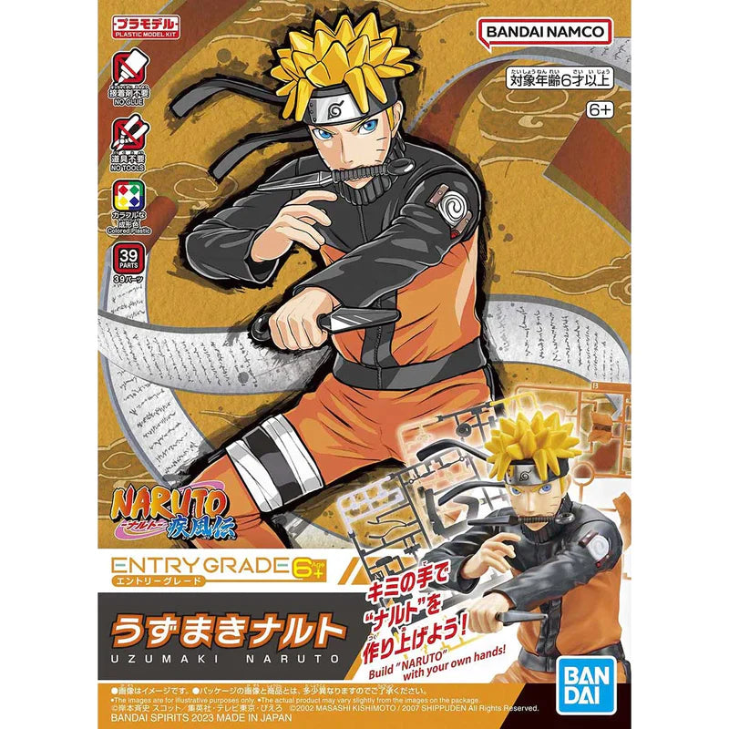 EG Uzumaki Naruto Model Kit (Naruto Shippuden)