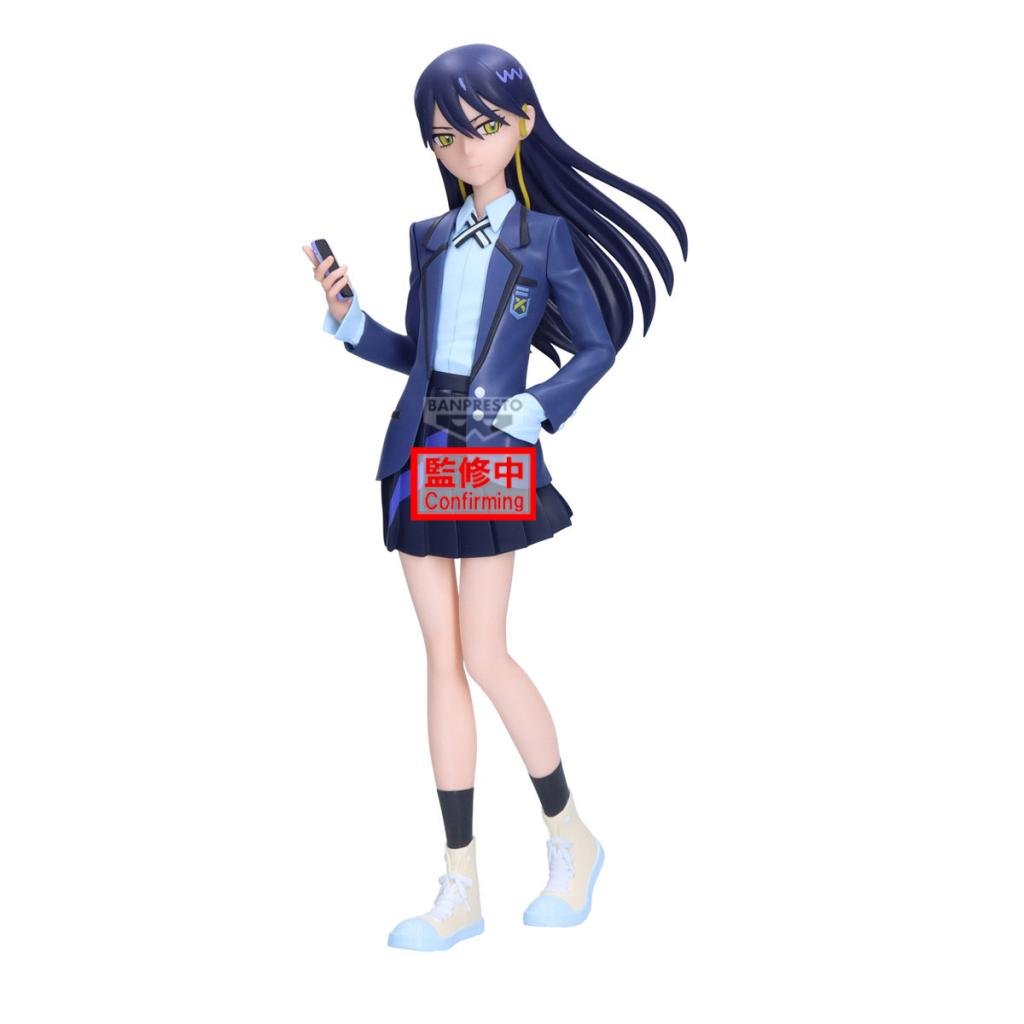 Mobile Suit Gundam GQuuuuuuX Nhaan Banpresto