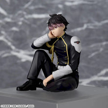 Load image into Gallery viewer, Kaiju No. 8: Gen Narumi PM Perching Statue