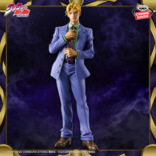 Load image into Gallery viewer, Jojo's Bizarre Adventure: Yoshikage Kira Mometria Banpresto