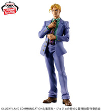 Load image into Gallery viewer, Jojo's Bizarre Adventure: Yoshikage Kira Mometria Banpresto