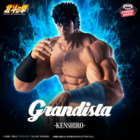 Fist Of The North Star: Kenshiro Grandista Banpresto
