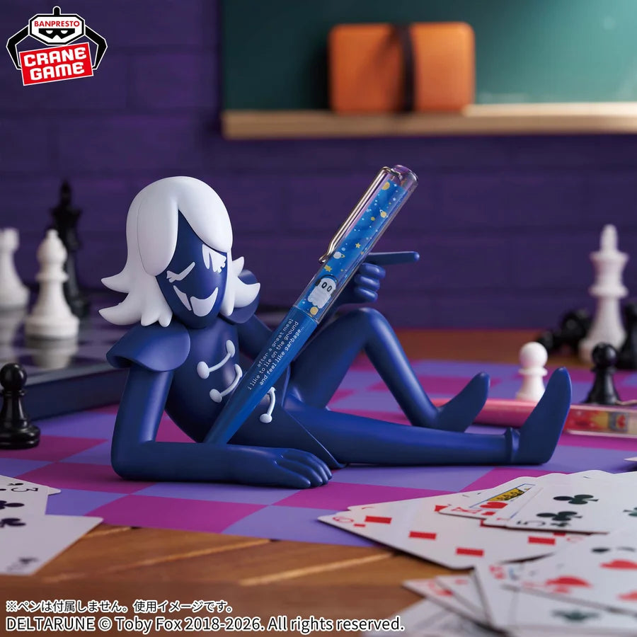 Deltarune: Rouxls Kaard FigLife! Banpresto