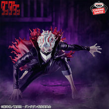 Load image into Gallery viewer, Dandadan: Okarun (Transformed) Vibration Stars Banpresto