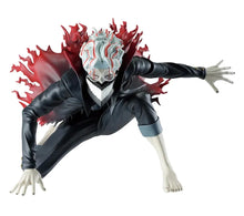 Load image into Gallery viewer, Dandadan: Okarun (Transformed) Vibration Stars Banpresto