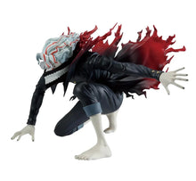 Load image into Gallery viewer, Dandadan: Okarun (Transformed) Vibration Stars Banpresto