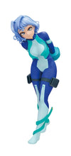 Load image into Gallery viewer, My Hero Academia: Nejire Hado II (Ver. A) Glitter &amp; Glamours Banpresto