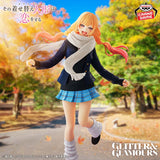 My Dress-Up Darling: Marin Kitagawa (Winter Uniform Ver.) Season 2 Glitter & Glamours Banpresto