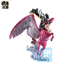 Load image into Gallery viewer, One Piece: Pierre &amp; Gan Fall EX Devils Vol. 3 Ichibansho