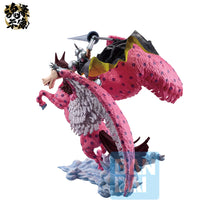 Load image into Gallery viewer, One Piece: Pierre &amp; Gan Fall EX Devils Vol. 3 Ichibansho