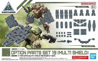 30MM Option Parts Set 19 (Multi Shield) 1/144 Model Kit