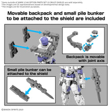 Load image into Gallery viewer, 30MM Option Parts Set 19 (Multi Shield) 1/144 Model Kit