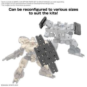 30MM Option Parts Set 19 (Multi Shield) 1/144 Model Kit
