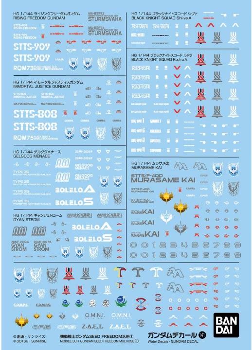 Gundam Decal 141 Mobile Suit Gundam Seed Freedom Multiuse 1