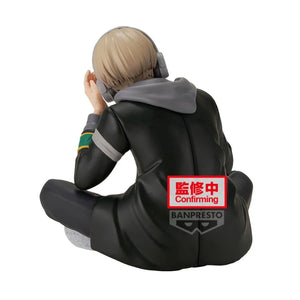 Wind Breaker Kaji Ren (Chatting Time! Ver) Sitting Banpresto