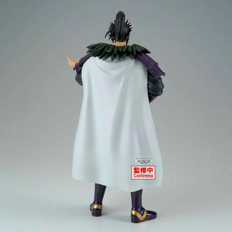 Kingdom: Kanki Grandista Banpresto