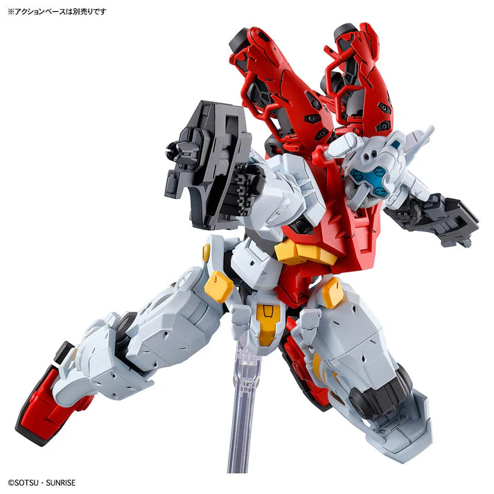 HG Sugai's Gelgoog (GQ) 1/144 Model Kit