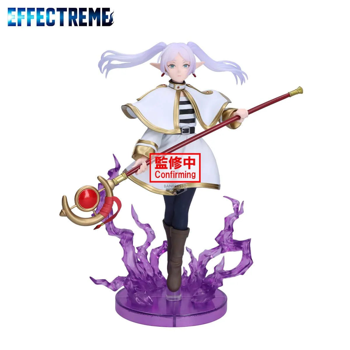Frieren Beyond Journey's End: Frieren Effectreme Banpresto