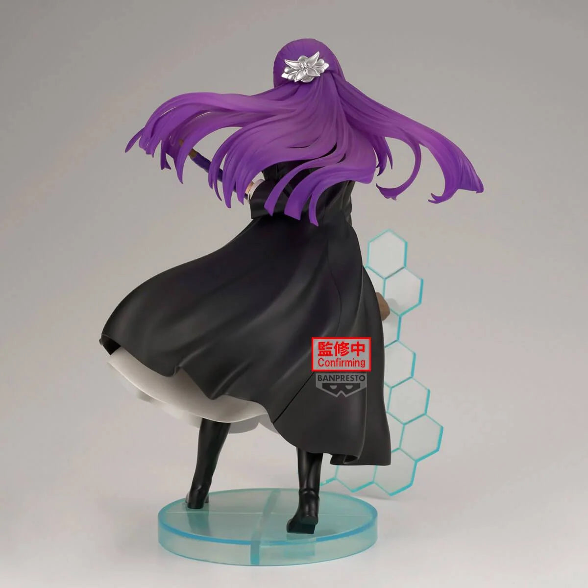 Frieren Beyond Journey's End: Fern Effectreme Banpresto