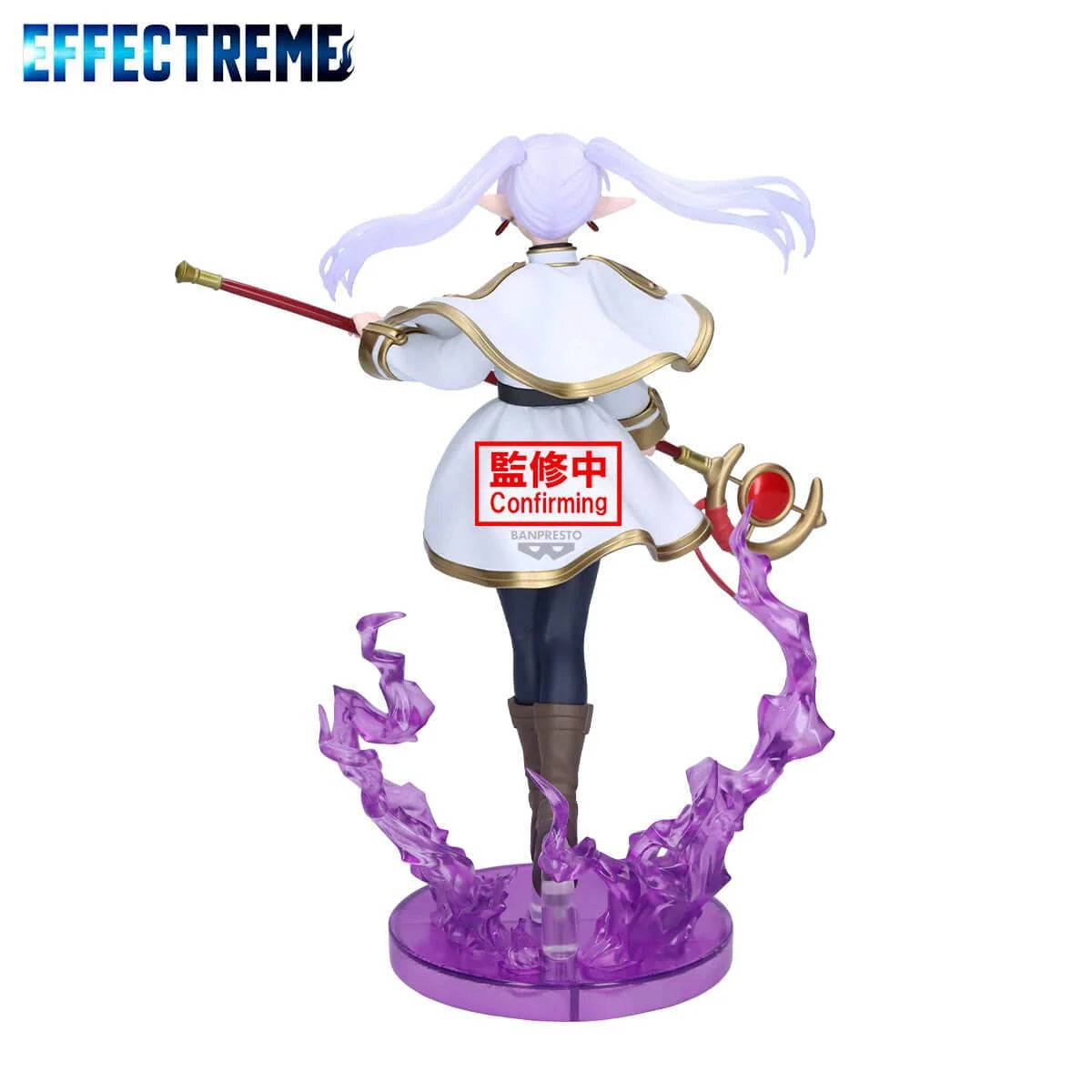 Frieren Beyond Journey's End: Frieren Effectreme Banpresto