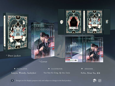 Global Examination Volume 2 M-Edition