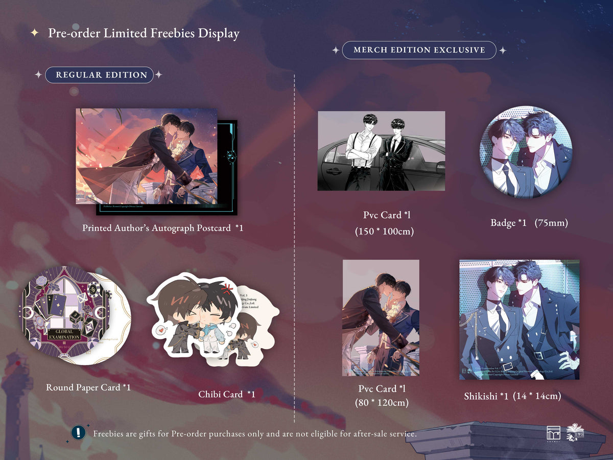 Global Examination Volume 3 Merch Edition