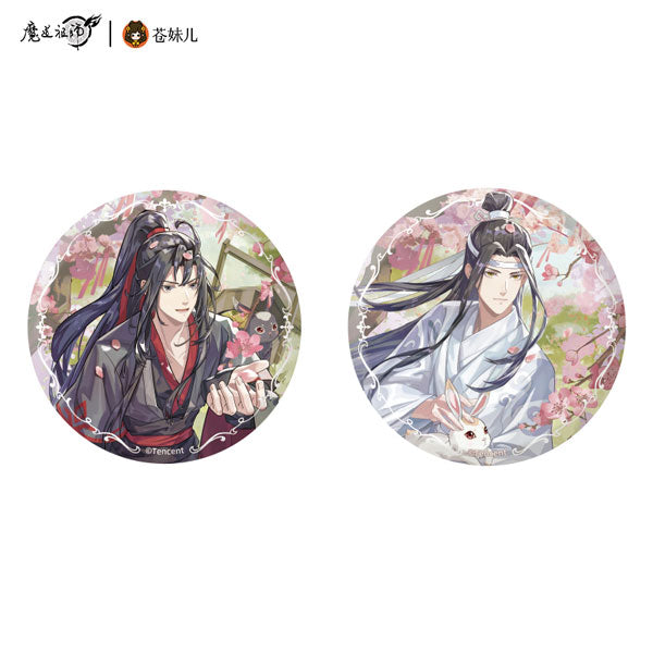 Mo Dao Zu Shi You Yan Chun Xu Ver. Tin Badge 2pc. Set B Tin Badge Wei Wuxian, Lan Wangji, The Untamed