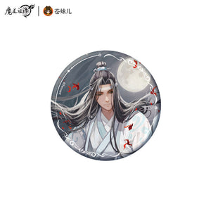 Mo Dao Zu Shi "The Master of Diabolism" Yue Su Qian Chen Ver. Tin Badge Lan Zhan, Lan Wangji, The Untamed