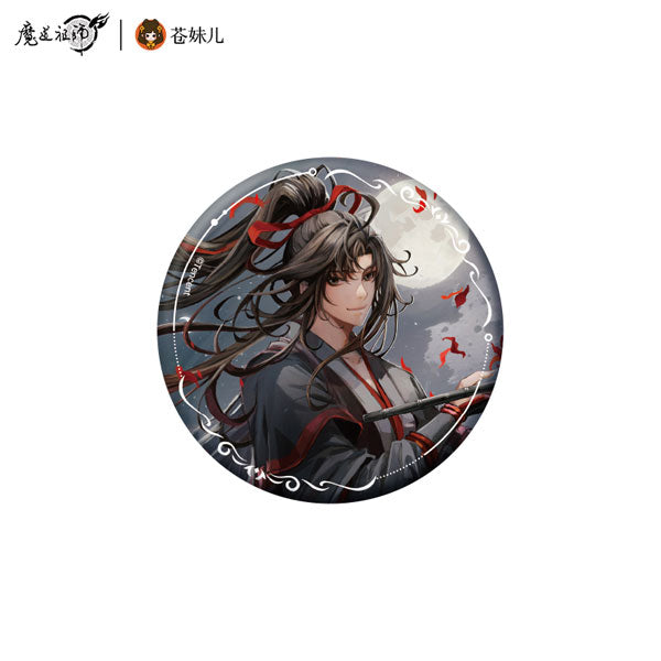 MDZS MXTX archery pin high quality