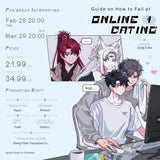 Guide on How to Fail at Online Dating Volume 4 Retail Edition