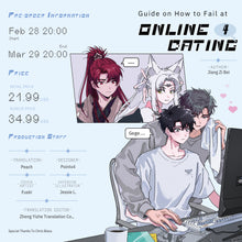 Load image into Gallery viewer, Guide on How to Fail at Online Dating Volume 4 Bundle Edition