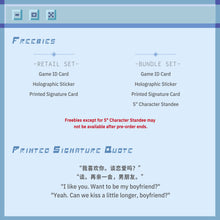 Load image into Gallery viewer, Guide on How to Fail at Online Dating Volume 4 Bundle Edition