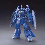 HGBF Gouf R35 1/144 Model Kit