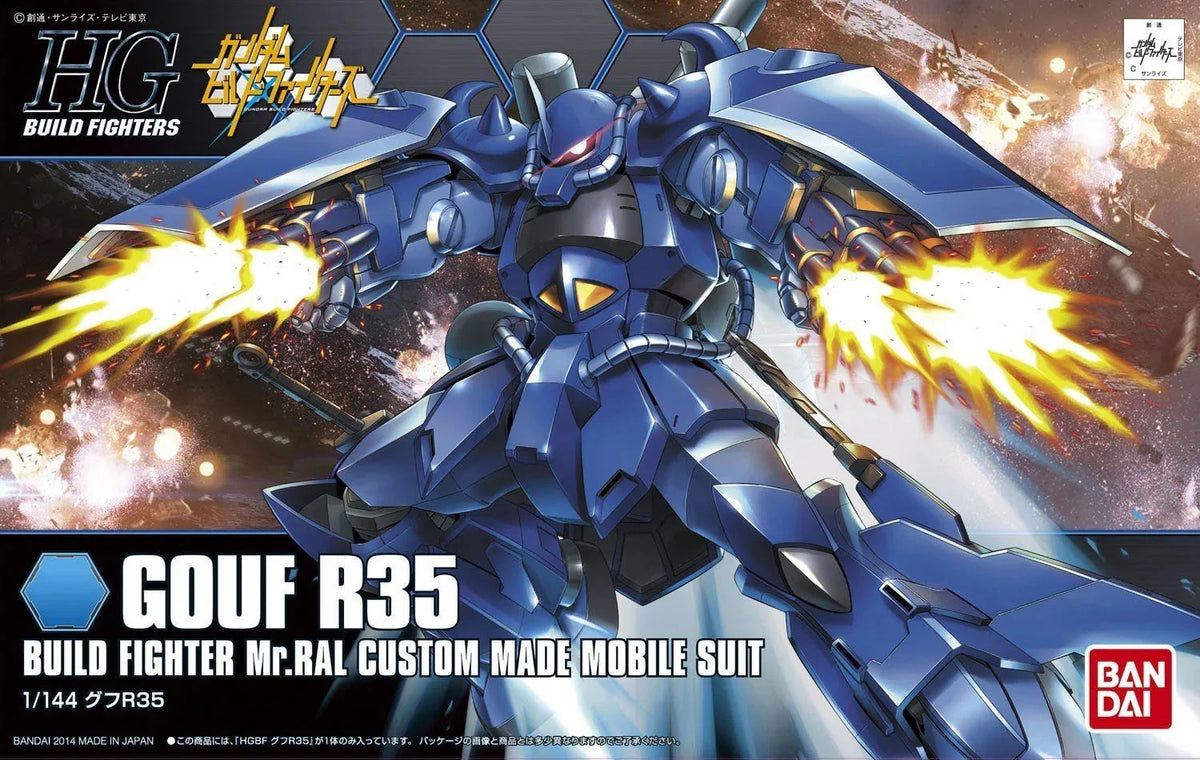 HGBF Gouf R35 1/144 Model Kit