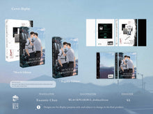 Load image into Gallery viewer, Hunt for the Leviathan Volume 1 Merch Edition