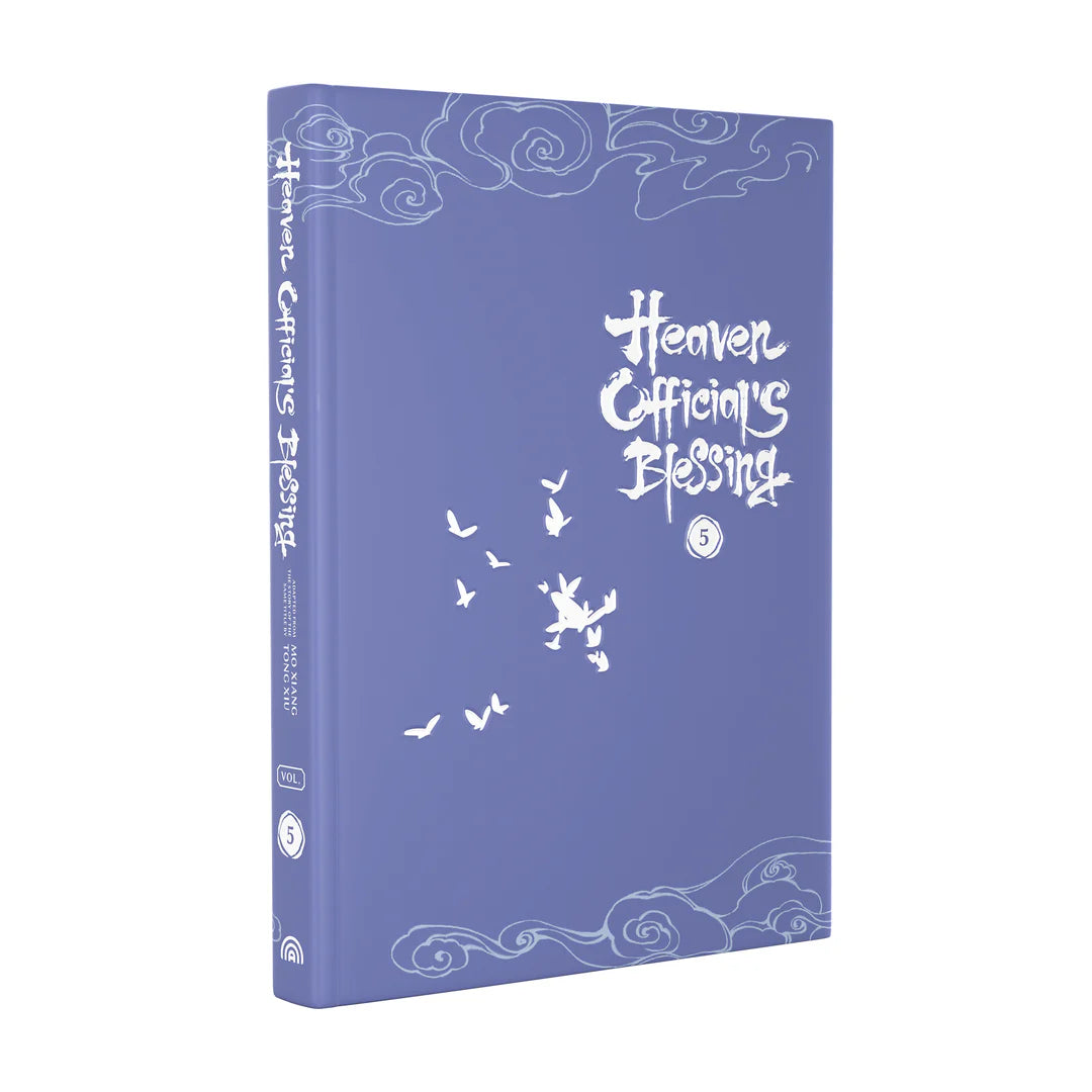 Heaven Official's Blessing: Tian Guan Ci Fu- Manhua Hardcover Volume 5