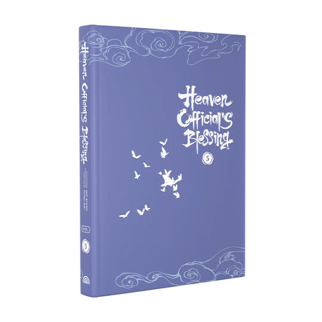 Heaven Official's Blessing: Tian Guan Ci Fu- Manhua Hardcover Volume 5