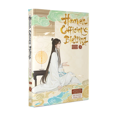 Heaven Official's Blessing: Tian Guan Ci Fu- Manhua Hardcover Volume 5