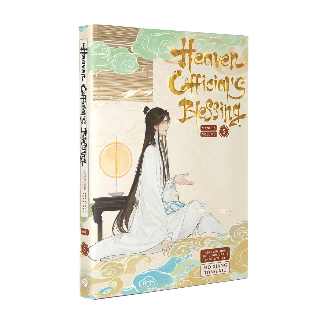 Heaven Official's Blessing: Tian Guan Ci Fu- Manhua Hardcover Volume 5